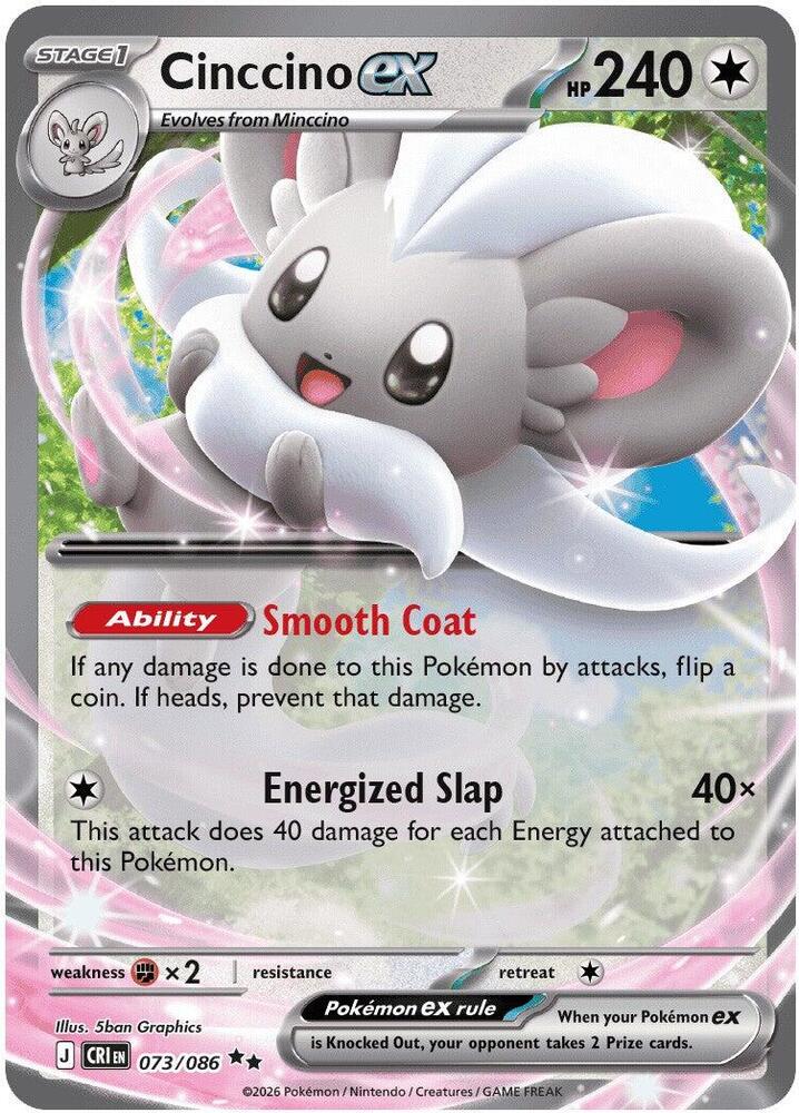 Cinccino EX